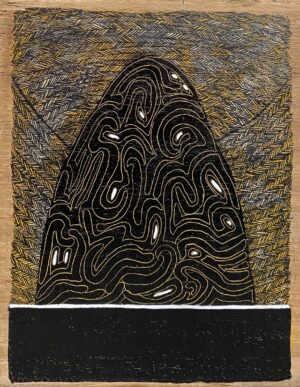 "Termite Mound"